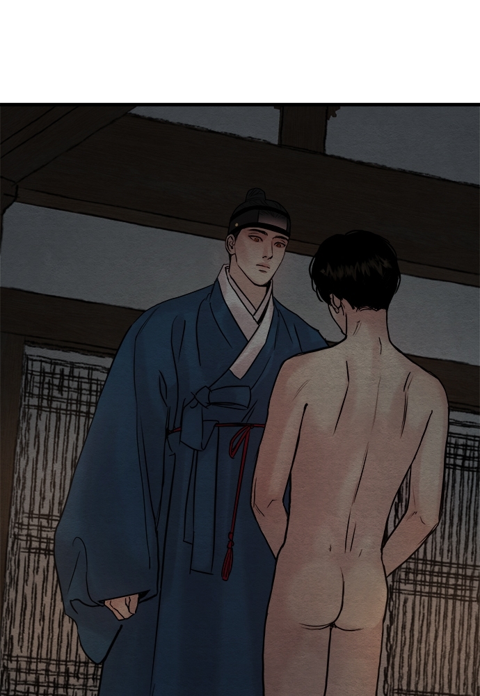 Painter of the Night 48 39